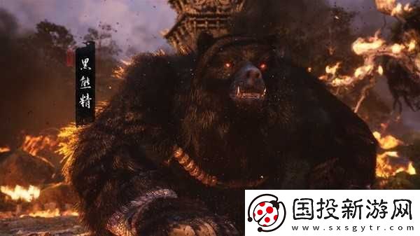 黑神话悟空全成就怎么做