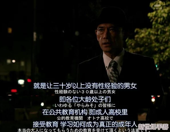 澳门一级黄色片最新消息近期将上映多部新片