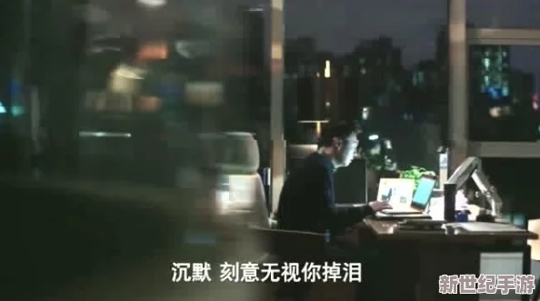 夜里被老头摸出水好爽惊爆！竟然在深夜的公园里发生了这样的事情