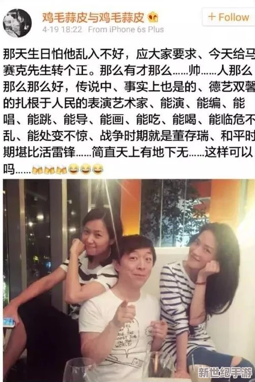 夜夜操美女通过积极的生活态度和努力奋斗