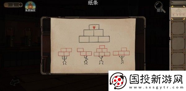 密室逃脱8酒店惊魂系列攻略