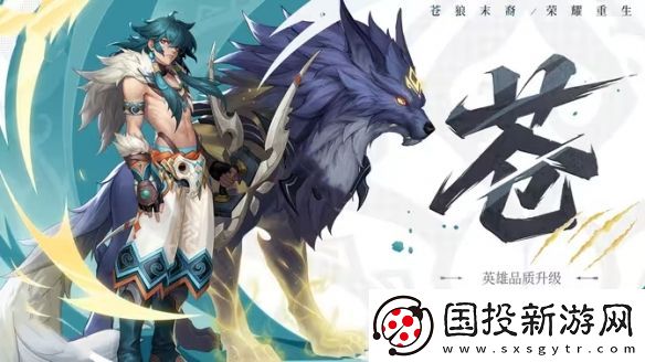 王者荣耀s38赛季福利有哪些