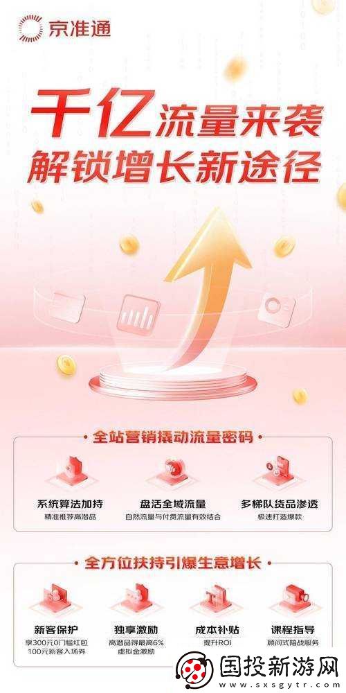久久久**亚洲精品日韩京东