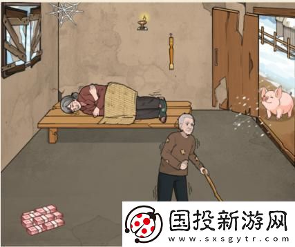 文字来找茬留守老人2提高老人的生活条件通关攻略