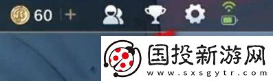 航海王壮志雄心人物语音开启关闭