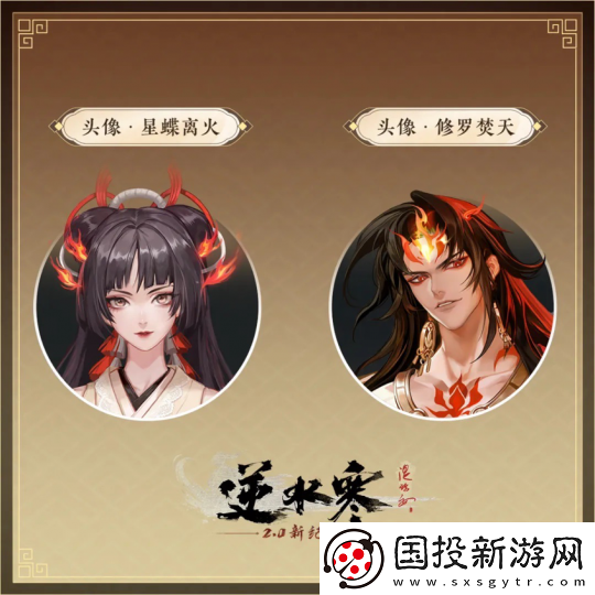 CP乱炖的魅力有多大