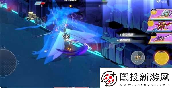 刃境四手虫刺客boss怎么打