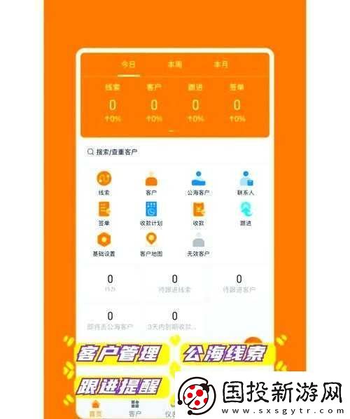 成品网站