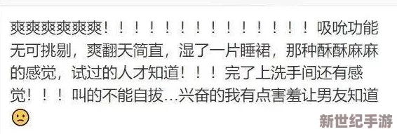 免费看h片网站