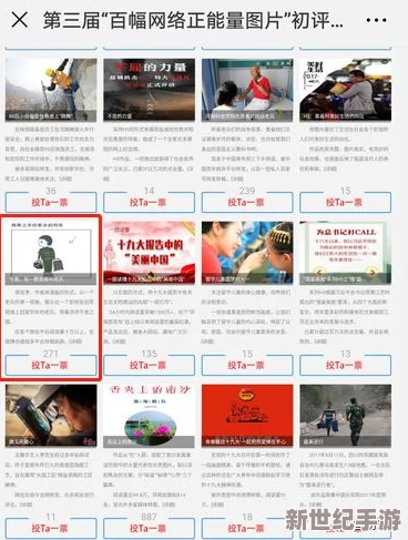 国产精品久久在线观看