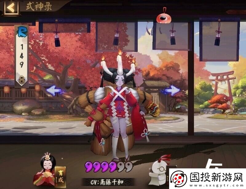 阴阳师新手值得培养的式神排名萌新玩家必看游戏攻略