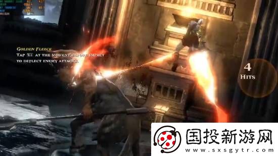PS4模拟器取得新突破