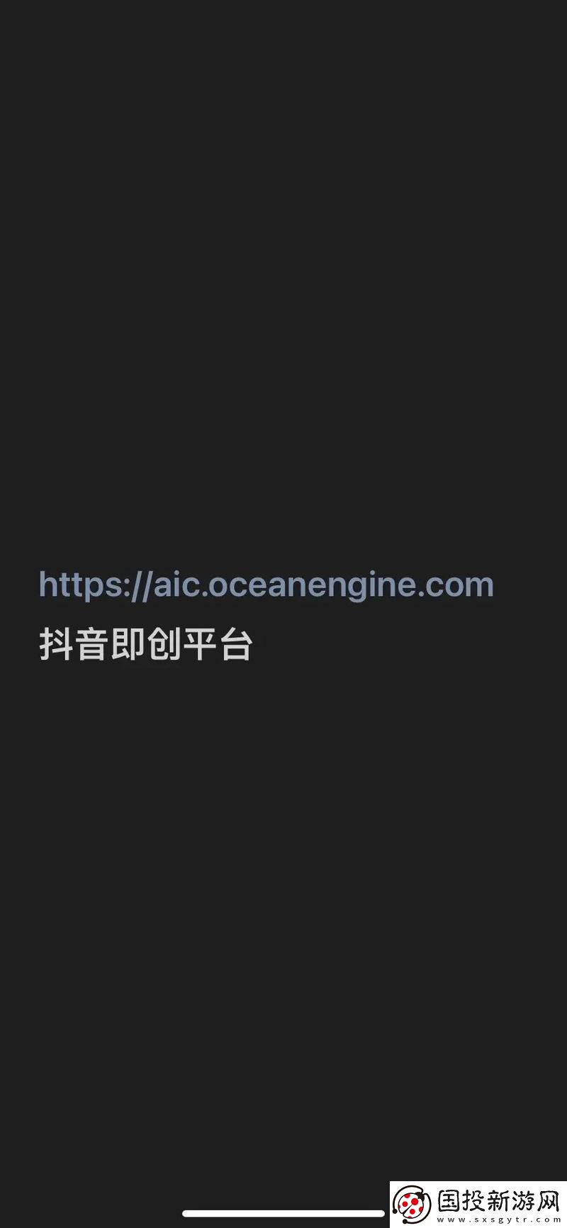 全新体验就在眼前