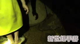 夜里被老头摸出水好爽惊爆！竟然在深夜的公园里发生了这样的事情