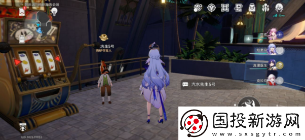 崩坏