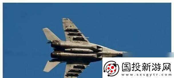 新笑傲江湖
