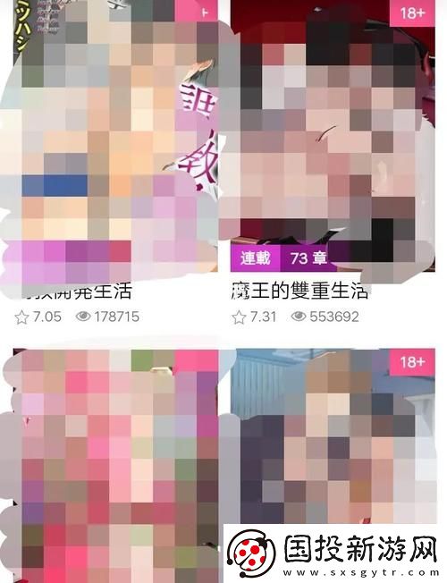 老师我想要