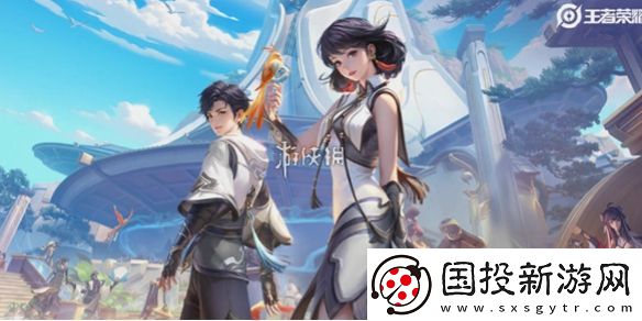 王者荣耀s38新英雄有哪些