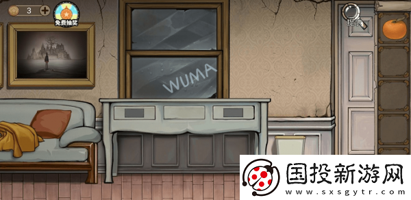 密室逃脱8酒店惊魂系列攻略
