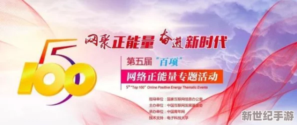 99久久精品久久久久清纯