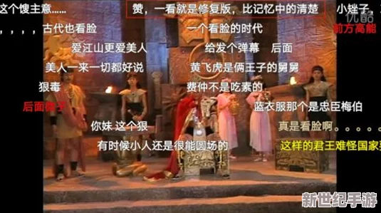 国产精品久久在线观看