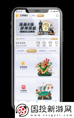 剧烈运动扑克站免费畅享极致运动游戏体验