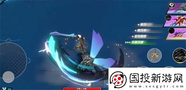刃境四手虫刺客boss怎么打