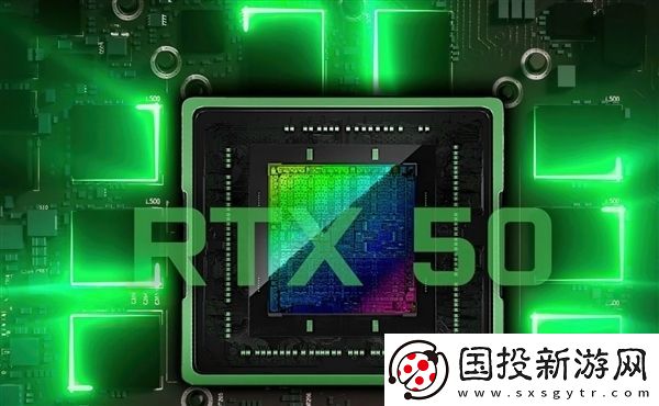 RTX