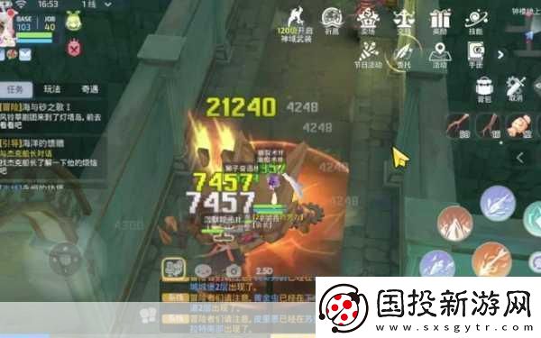 仙境传说RO钟楼挑战