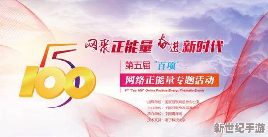 99久久精品久久久久清纯