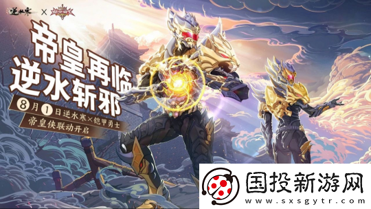 CP乱炖的魅力有多大