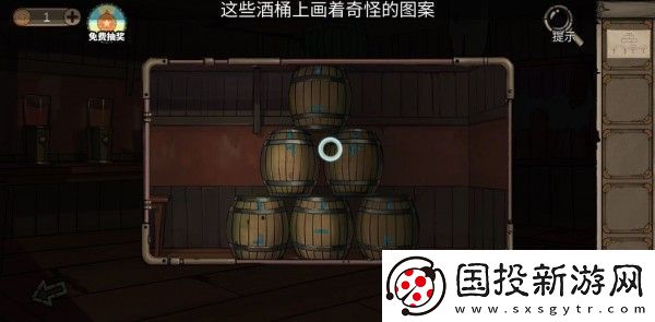 密室逃脱8酒店惊魂系列攻略