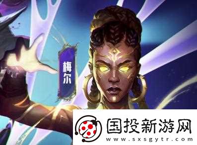 金铲铲之战6费卡怎么出装