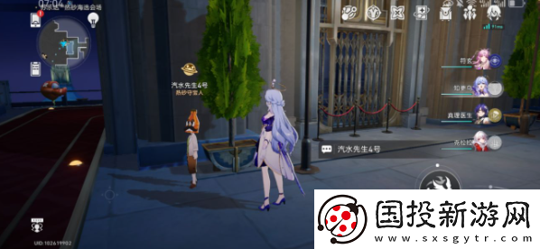 崩坏