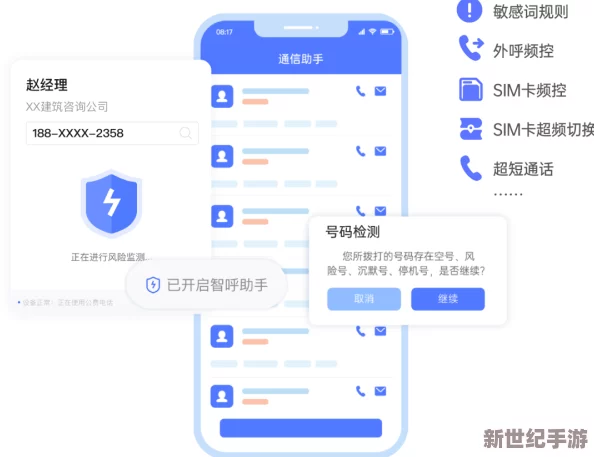 999久久精品国产最新进展消息