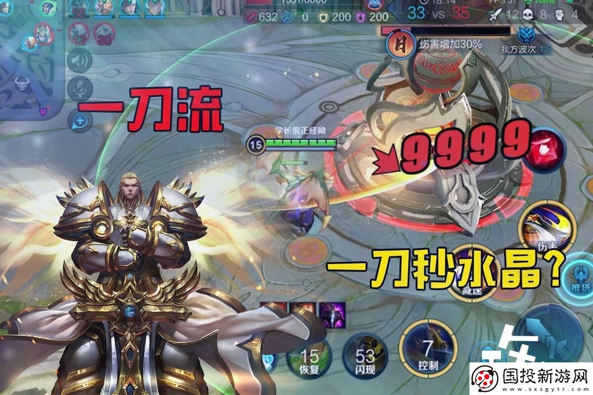 王者荣耀项羽连招技巧顺序