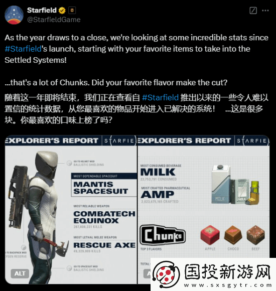 发售一年多后