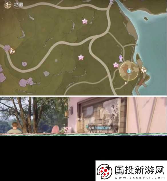 无限暖暖错位摄影长耳兔怎么拍