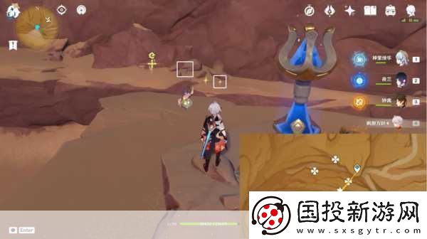原神千壑沙地华丽宝箱全收集