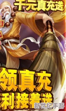 江湖侠客令6月30日安卓新服天涯明月火爆开启