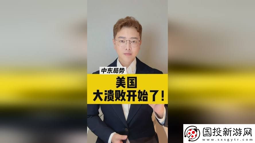 内容丰富威九国际已满18免费看