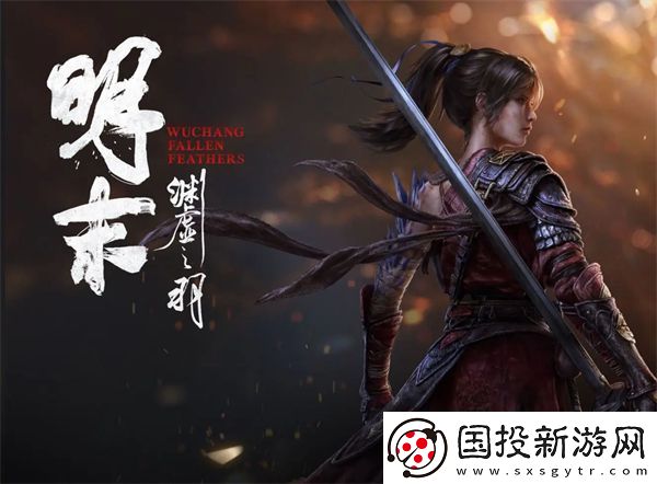 2025年即将发布的10款3A大作