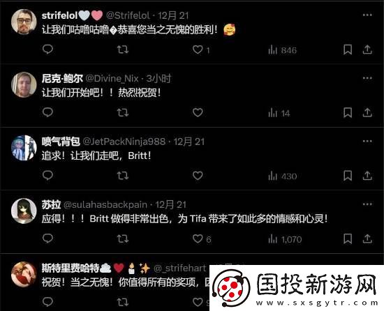 最终幻想7