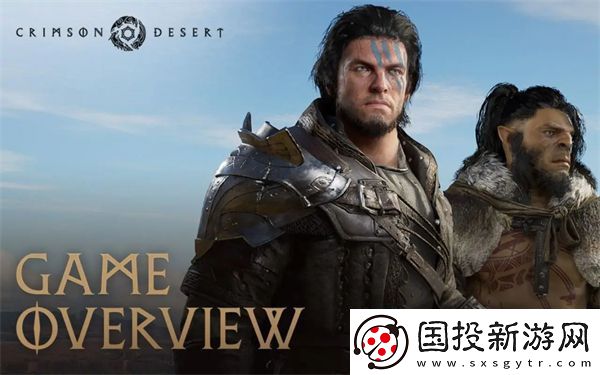2025年即将发布的10款3A大作