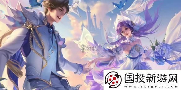 王者荣耀s38赛季皮肤是什么