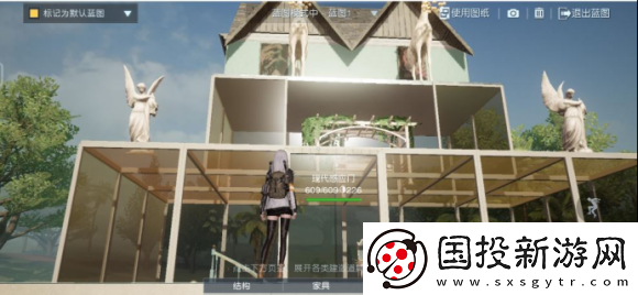 黎明觉醒房子设计图纸