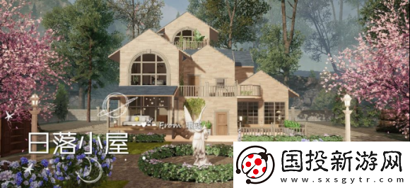 黎明觉醒房子设计图纸