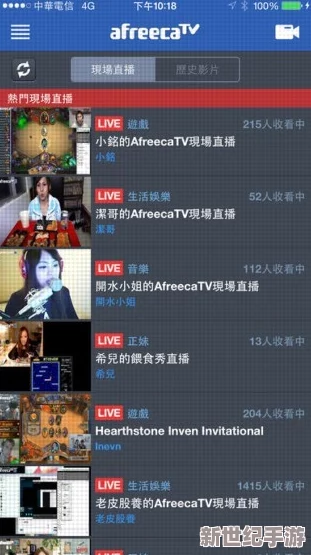 国产欧美日韩精品a在线观看高清近日推出全新更新版本