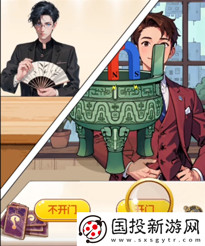 脑洞天花板鉴宝小权通关流程详解