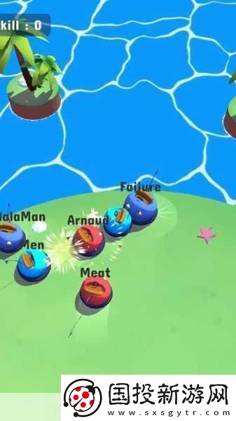 PixelBumper.io